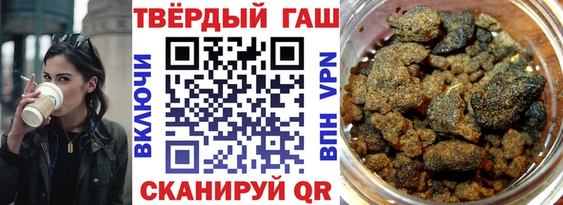 Купить АМФЕТАМИН  APVP  Меф мяу мяу  МАРИХУАНА  Плавск