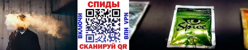 Бутират вода Плавск