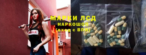 мефедрон мука Дмитров