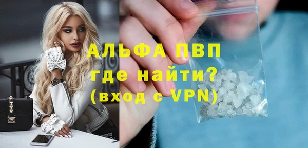 мефедрон мука Дмитров