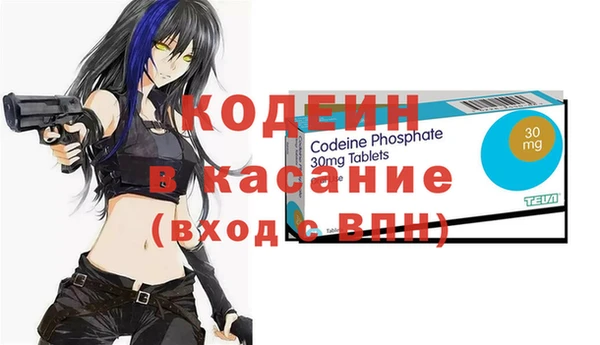 дмт Дмитриев
