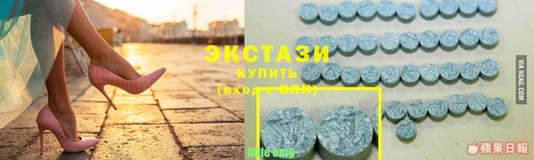 мефедрон мука Дмитров