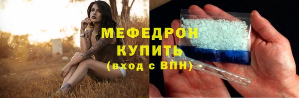 дмт Дмитриев
