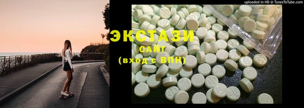 дмт Дмитриев