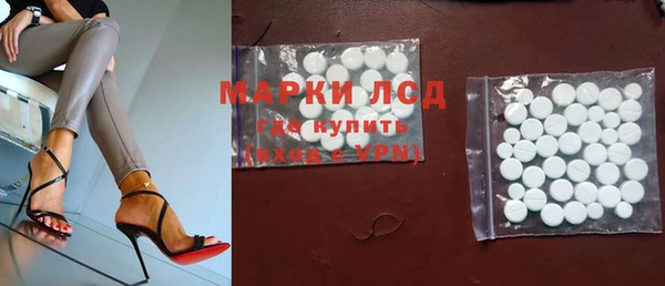 мефедрон мука Дмитров