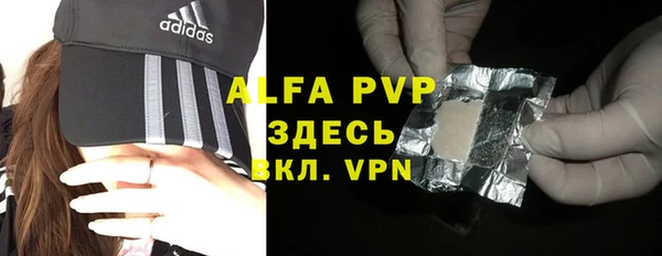 мефедрон мука Дмитров