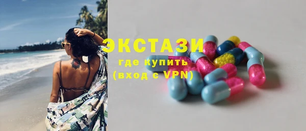 хмурый Остров