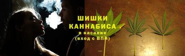 кокаин колумбия Елизово