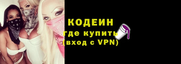 мефедрон мука Дмитров