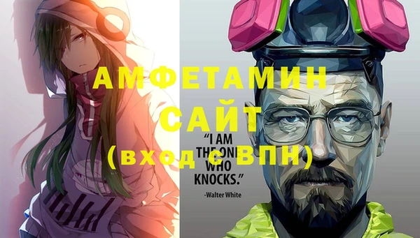 марихуана Дмитровск