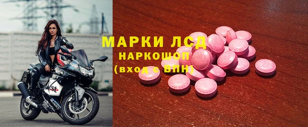 мефедрон мука Дмитров