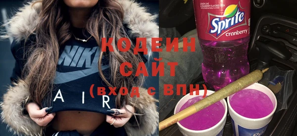 марихуана Дмитровск