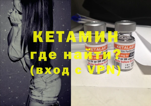 мефедрон мука Дмитров