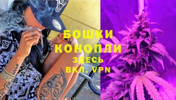 марихуана Дмитровск