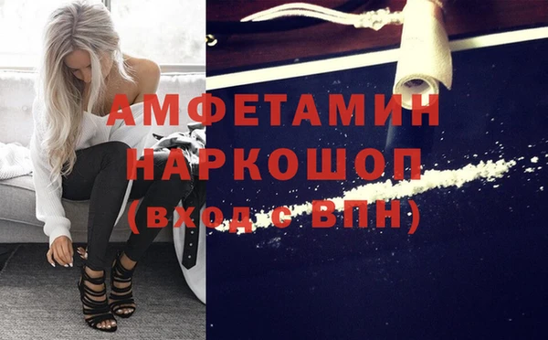 мефедрон мука Дмитров