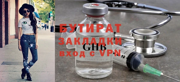 дмт Дмитриев