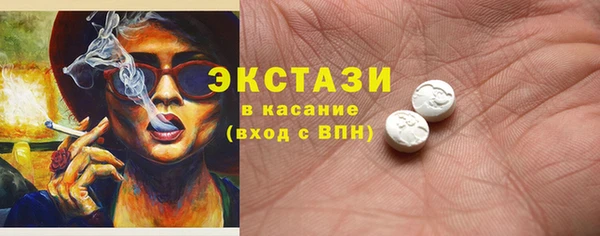 дмт Дмитриев
