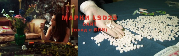 мефедрон мука Дмитров