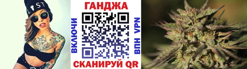 Канабис LSD WEED  Купить  Плавск 